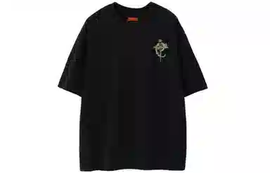 magmode logoT