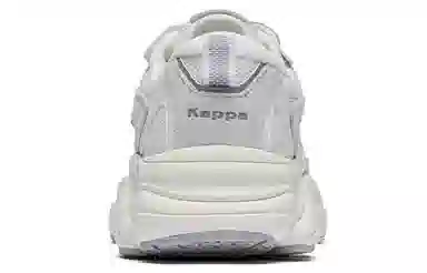 Kappa Classic White