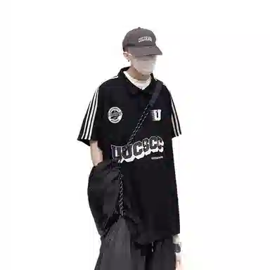 UUCSCC Vintage Polo T-Shirt