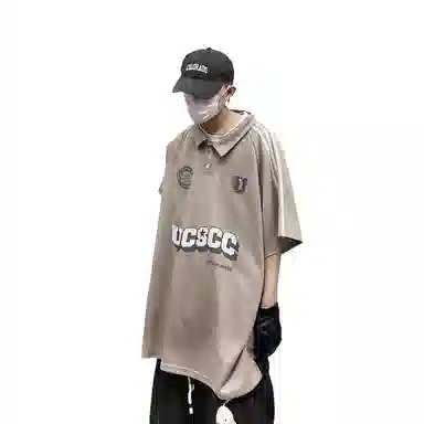 UUCSCC Vintage Polo T-Shirt