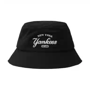 MLB Bucket Hat Black