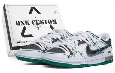 Nike Dunk QXK