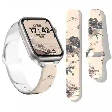 applewatchs9iWatchs87654