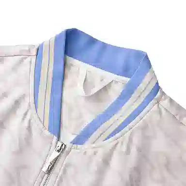 RARE