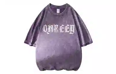 Qnxeey oversizeT