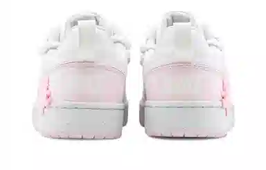 Nike Court Borough Low PEEKABOO 520