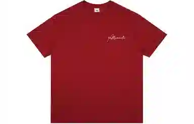 SIMPLE RIMLESSSRME logoT