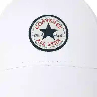 Converse Logo