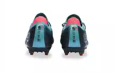KELME 3.0 MG