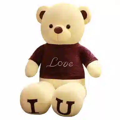 馨贝轩 可爱熊娃娃抱抱熊泰迪熊 潮流玩具 玩偶 毛绒公仔