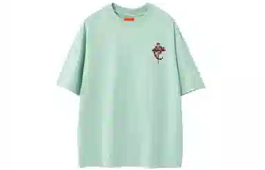magmode logoT
