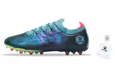 KELME 3.0 MG