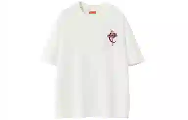 magmode logoT