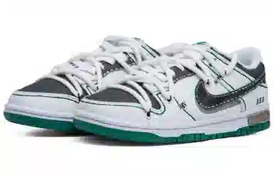 Nike Dunk QXK