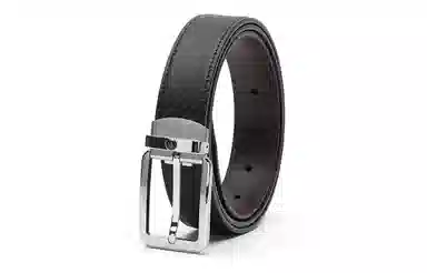 Satchi 2.9cm