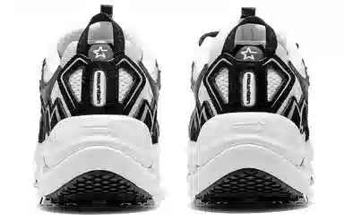 RIPSTAR Performance Mountain-Iceland