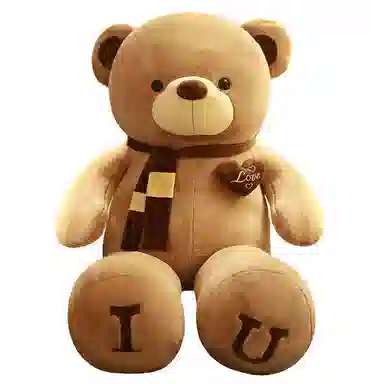 馨贝轩 可爱熊娃娃抱抱熊泰迪熊 潮流玩具 玩偶 毛绒公仔