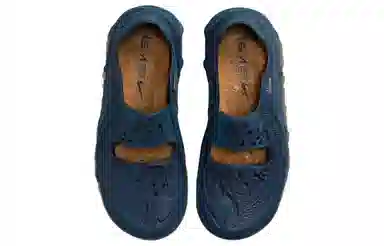 Nike ISPA Universal "Midnight Navy"