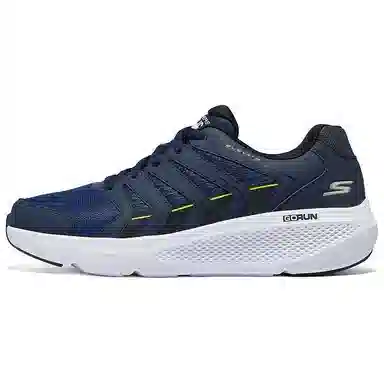 Skechers GO RUN Elevate