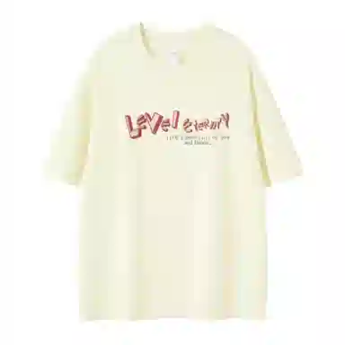 LEVEL LogoT