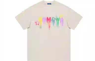 COMOWA LogoT