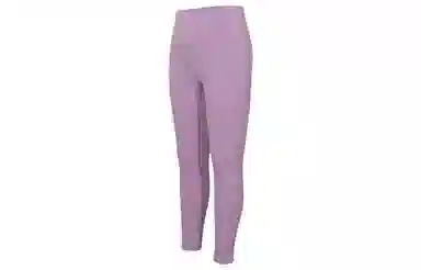 lululemon Align Nulu 25"