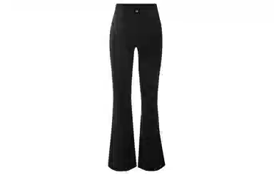 lululemon Groove Split-Hem Flare Pants