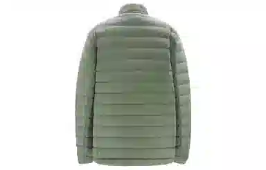 lululemon Navigation DiamondStretch 700