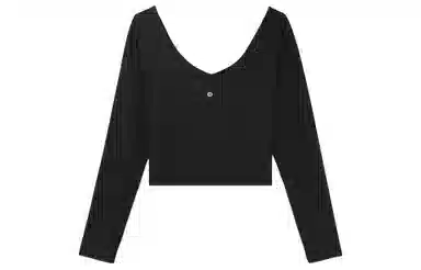 lululemon Align Nulu T