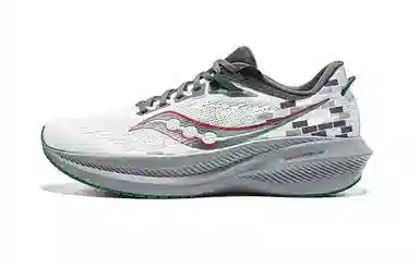 Saucony Triumph 21 Grey Green