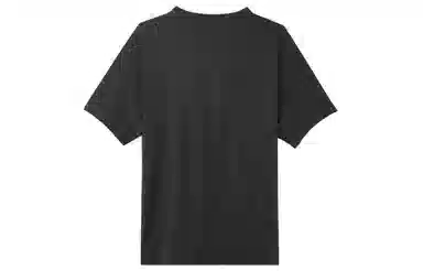 lululemon Fundamental T