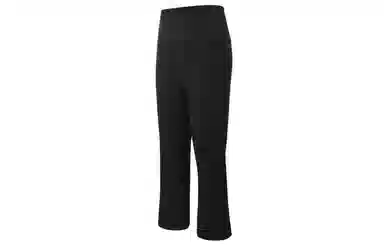 lululemon FW22 Nulu Add Flare 21"