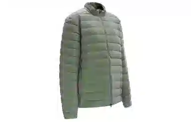 lululemon Navigation DiamondStretch 700