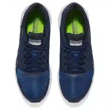 Skechers GO RUN Elevate
