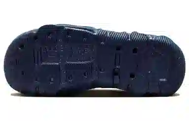 Nike ISPA Universal "Midnight Navy"