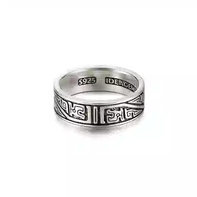 IDEAGEMER Phoenix Ring 925 Silver