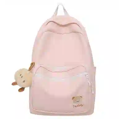 BRABOSTON Nylon Backpack