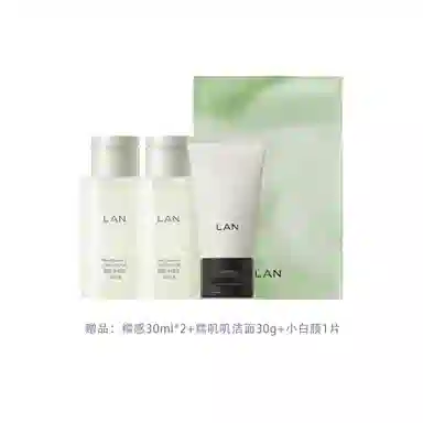 LAN 150ml