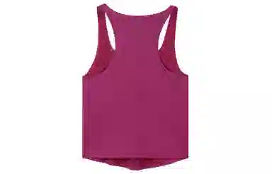 lululemon Instill SmoothCover