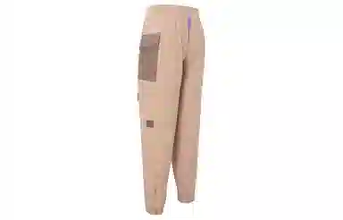 lululemon Convertible High-Rise Hiking 29''