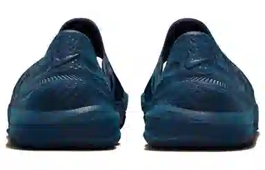 Nike ISPA Universal "Midnight Navy"