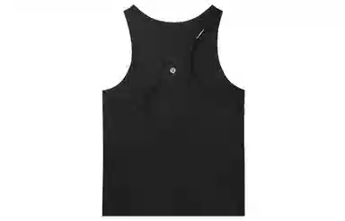 lululemon Align Nulu