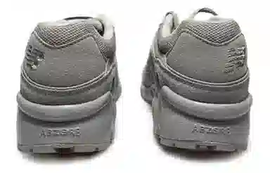 New Balance NB 850