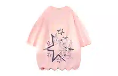 520 AMBER LIGHT 230gT