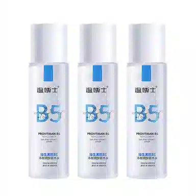 B5 200ml