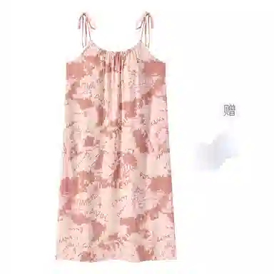 棉购 带胸垫防凸点冰凉无袖睡裙 女款 藕色