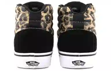 Vans Ward Hi