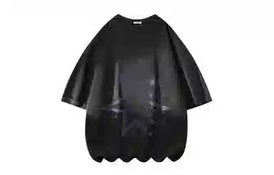 520 AMBER LIGHT 230gT