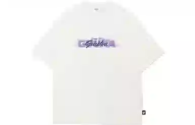 Guuka T