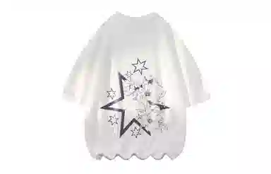 520 AMBER LIGHT 230gT